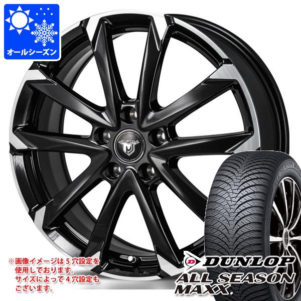 【タイヤ交換対象】オールシーズン 195/65R15 91H ダンロップ オールシーズンマックス AS1 モンツァジャパン JPスタイル MJ-V 6.0-15 タイヤホイール4本セット