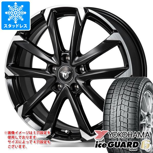 【タイヤ交換対象】スタッドレスタイヤ ヨコハマ アイスガードシックス iG60 155/70R13 75Q ＆ モンツァジャパン JPスタイル MJ-V 4.0-13 タイヤホイール4本セット155/70-13 YOKOHAMA iceGUARD 6 iG60