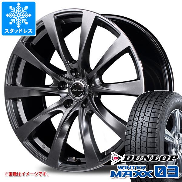 【タイヤ交換対象】 レクサス RX用 スタッドレス ダンロップ ウインターマックス03 WM03 235/60R19 103Q レフィナーダ モーション2 タイヤホイール4本セット