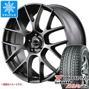 RX用 スタッドレス ヨコハマ アイスガード SUV G075 235/55R20 102Q レフィナーダ モーション3 タイヤホイール4本セット