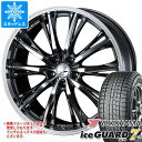 【タイヤ交換対象】スタッドレスタイヤ ヨコハマ アイスガードセブン iG70 155/65R14 75Q & レオニス RT 4.5-14 タイヤホイール4本セ...