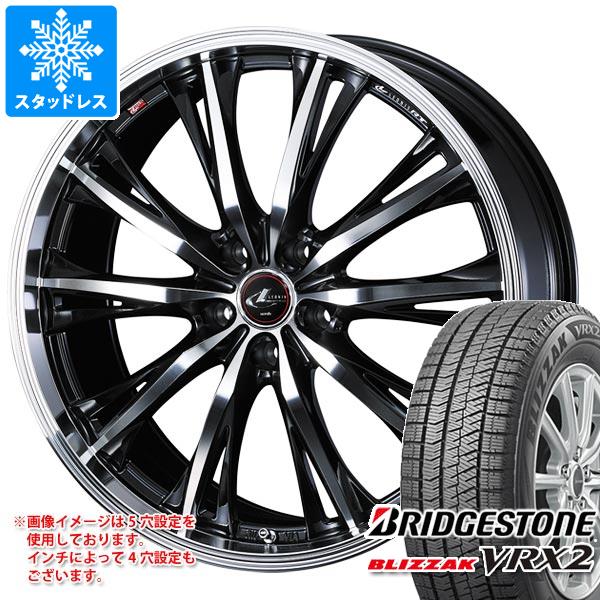 y^CΏہzX^bhX^C uaXg uUbN VRX2 205/55R17 91Q  IjX RT 7.0-17 ^CzC[4{Zbg205/55-17 BRIDGESTONE BLIZZAK VRX2