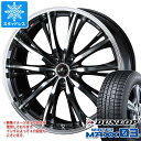 y^CΏہzX^bhX^C _bv EC^[}bNX03 WM03 215/55R18 95Q  IjX RT 7.0-18 ^CzC[4{Zbg215/55-18 DUNLOP WINTER MAXX 03 WM03