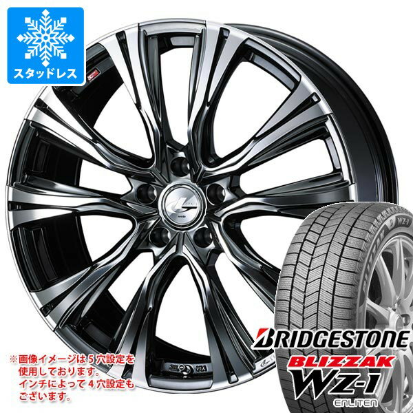 【タイヤ交換対象】2025年製 スタッドレスタイヤ ブリヂストン ブリザック WZ-1 165/65R15 81Q ＆ レオニス VR 4.5-15 タイヤホイール4本セット165/65-15 BRIDGESTONE BLIZZAK WZ-1