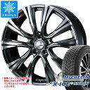 【タイヤ交換対象】スタッドレスタイヤ ミシュラン エックスアイススノー 225/55R18 102H XL ＆ レオニス VR 8.0-18 タイヤホイール4本セット225/55-18 MICHELIN X-ICE SNOW