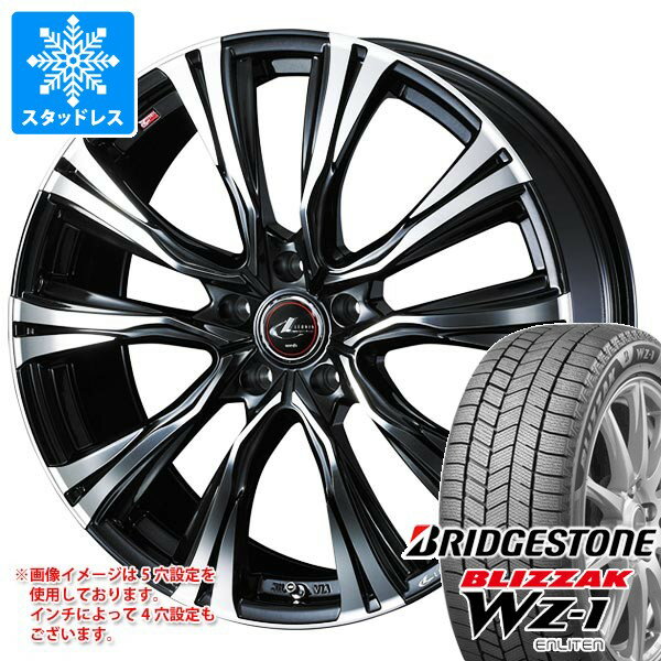 【タイヤ交換対象】スタッドレスタイヤ ブリヂストン ブリザック WZ-1 225/45R19 96Q XL 2025年10月発売サイズ ＆ レオニス VR 7.5-19 タイヤホイール4本セット225/45-19 BRIDGESTONE BLIZZAK WZ-1