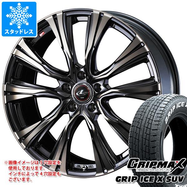 【タイヤ交換対象】スタッドレスタイヤ グリップマックス グリップアイスエックス SUV 225/65R17 102T ホワイトレター ＆ レオニス VR 7.0-17 タイヤホイール4本セット225/65-17 GRIP MAX GRIP ICE X SUV WL