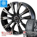 y^CΏہzX^bhX^C Rn} WI_[ I/T-S G073 215/65R16 98Q  IjX VR 6.5-16 ^CzC[4{Zbg215/65-16 YOKOHAMA GEOLANDAR I/T-S G073