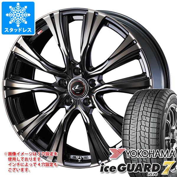 楽天市場】225 45 17 iceguardの通販 楽天市場】225 45 17 iceguardの通販