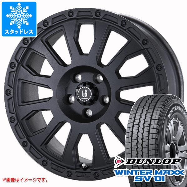 【タイヤ交換対象】スタッドレスタイヤ ダンロップ ウインターマックス SV01 145R12 6PR (145/80R12 80/78N相当) ＆ ラ・ストラーダ アヴェンチュラ 4.0-12 タイヤホイール4本セット145-12 DUNLOP WINTER MAXX SV01