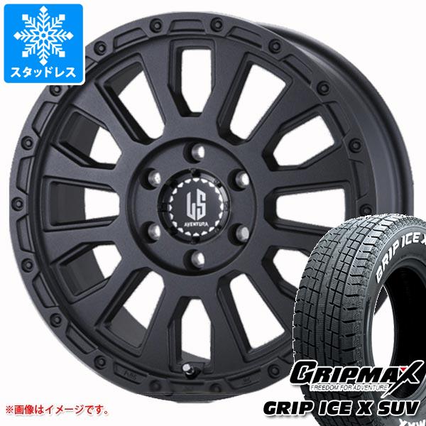 【タイヤ交換対象】スタッドレスタイヤ グリップマックス グリップアイスエックス SUV 265/65R17 112T ホワイトレター ＆ ラ・ストラーダ アヴェンチュラ 8.0-17 タイヤホイール4本セット265/65-17 GRIP MAX GRIP ICE X SUV WL