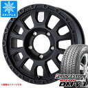 【タイヤ交換対象】5本セット ジムニー JB64W用 スタッドレス ブリヂストン ブリザック DM-V3 215/70R16 100Q ラ・ストラーダ アヴェンチュラ タイヤホイール5本セット