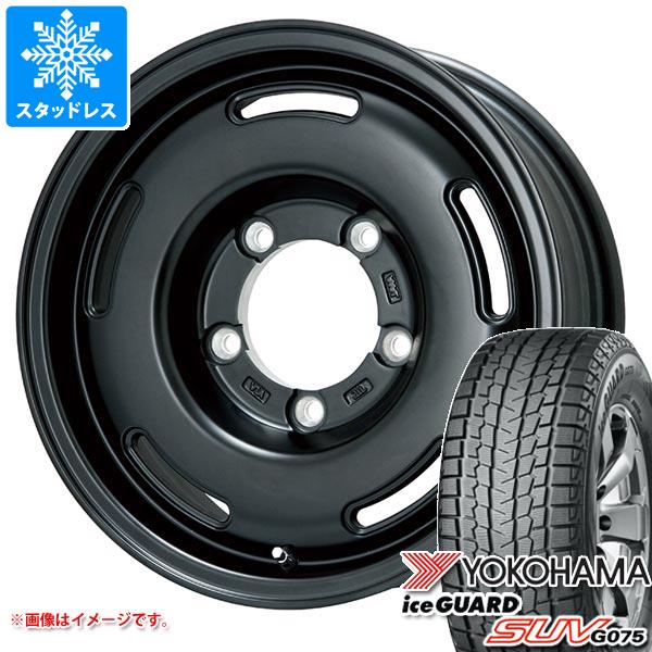 ジムニー用 スタッドレスヨコハマ アイスガード SUV G075 175/80R16 91Q プレミックス プディン タイヤホイール4本セット