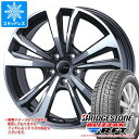 【タイヤ交換対象】メルセデスベンツ W222 Sクラス用 スタッドレス ブリヂストン ブリザック RFT 245/50R18 100Q ランフラット スマートライン 365 タイヤホイール4本セット