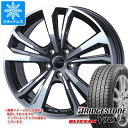 【タイヤ交換対象】メルセデスベンツ W246 Bクラス用 スタッドレス ブリヂストン ブリザック VRX3 225/45R17 91Q スマートライン 365 タイヤホイール4本セット