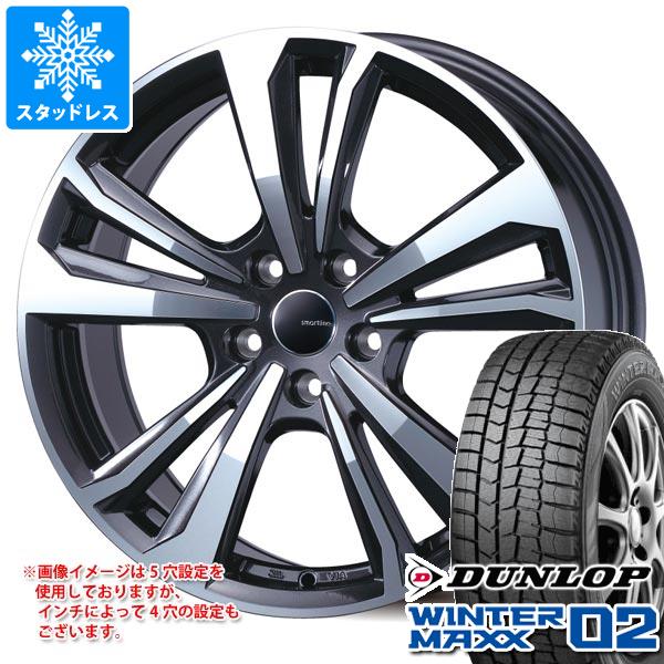 【タイヤ交換対象】BMW U11 iX1用 スタッドレス ダンロップ ウインターマックス02 WM02 225/60R17 99Q スマートライン 365 タイヤホイール4本セット