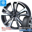 【タイヤ交換対象】フィアット アバルト500 312系用 スタッドレス ダンロップ ウインターマックス03 WM03 195/45R16 80Q スマートライン 365 タイヤホイール4本セット