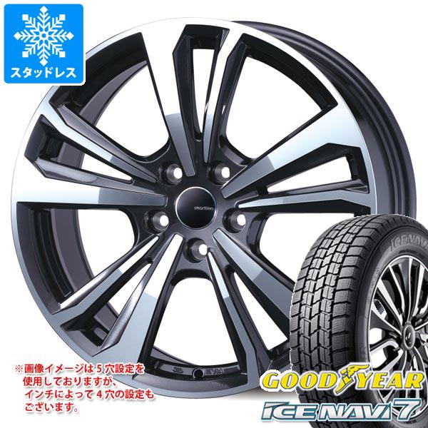 【タイヤ交換対象】プジョー 508 R8系用 2023年製 スタッドレス グッドイヤー アイスナビ7 215/55R17 94Q スマートライン 365 タイヤホイール4本セット