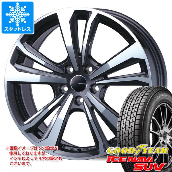 【タイヤ交換対象】ランドローバー レンジローバー イヴォーク LV系用 スタッドレス グッドイヤー アイスナビ SUV 235/55R19 101Q スマートライン 365 タイヤホイール4本セット