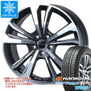 キーワード175/65-14 1756514 1020688 14インチ win1601hkw626 Winter i cept IZ2A W626 HANKOOK ハンコックタイヤ i*cept iセプト スタットレスタイヤ 冬タイヤ wh2ta06smatl TAS smartline 365 輸入車用 4本セット f19100i FIAT studlesstire タイヤ取付対象 タイヤ取付可能 タイヤ交換可能ホイールスペックホイール名smartline 365スマートライン 365タイプ1ピース 輸入車用カラーガンメタリックポリッシュセンターキャップ付属ボルト/ナット純正アルミホイール用ボルトを使用ハブリング不要純正キャップ使用可(一部車種不可)適合車情報・掲載の車種は、純正タイヤサイズと一般的なインチアップサイズに基づいたデータです。・車両の年式・型式・グレードなどにより装着サイズが異なる場合があります。フィアット500 チンクエチェント 312系 2008年〜 500C/500S含む