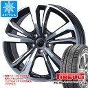 【タイヤ交換対象】メルセデスベンツ C257 CLS用 スタッドレス ピレリ アイスアシンメトリコ プラス 245/40R19 98H XL ランフラット スマートライン 365 タイヤホイール4本セット