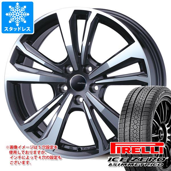 【タイヤ交換対象】BMW F45/F46 2シリーズ用 スタッドレス ピレリ アイスゼロアシンメトリコ 205/60R16 96H XL スマートライン 365 タイヤホイール4本セット