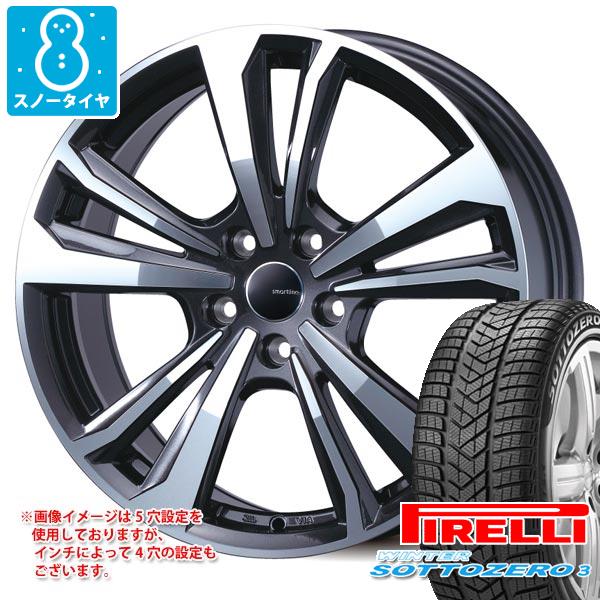 【タイヤ交換対象】マセラティ ギブリ MG系用 スノータイヤ ピレリ ウィンター ソットゼロ3 245/45R19 98W MGT マセラティ承認 スマートライン 365 タイヤホイール4本セット