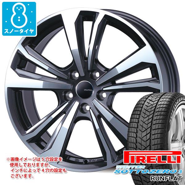 【タイヤ交換対象】BMW G32 6シリーズ用 スノータイヤ ピレリ ウィンター ソットゼロ3 245/45R19 102V XL ランフラット スマートライン 365 タイヤホイール4本セット