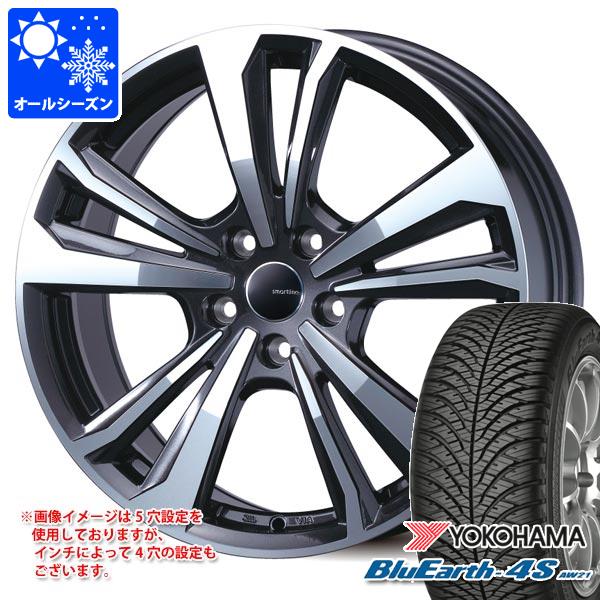 【タイヤ交換対象】VW シャラン用 オールシーズンタイヤ ヨコハマ ブルーアース4S AW21 225/50R17 98V XL スマートライン 365 タイヤホイール4本セット