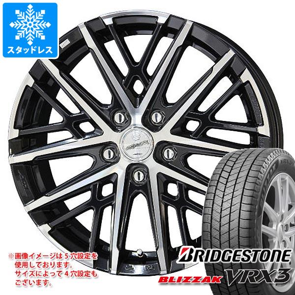 【タイヤ交換対象】スタッドレスタイヤ ブリヂストン ブリザック VRX3 155/65R13 73Q ＆ スマック グレイヴ 4.0-13 タイヤホイール4本セット155/65-13 BRIDGESTONE BLIZZAK VRX3