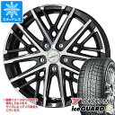 【タイヤ交換対象】スタッドレスタイヤ ヨコハマ アイスガードシックス iG60 155/55R14 69Q ＆ スマック グレイヴ 4.5-14 タイヤホイール4本セット155/55-14 YOKOHAMA iceGUARD 6 iG60