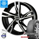 【タイヤ交換対象】ボルボ V40 MB/MD系用 スタッドレス ブリヂストン ブリザック VRX3 225/40R18 88Q MAK ストックホルム タイヤホイール4本セット