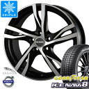 【タイヤ交換対象】ボルボ V40クロスカントリー MB/MD系用 スタッドレス グッドイヤー アイスナビ8 225/50R17 94Q MAK ストックホルム タイヤホイール4本セット