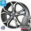 ڥоݡۥܥ XC40 XB 2023ǯ åɥ쥹 ֥¥ȥ ֥ꥶå DM-V3 235/55R18 100Q VST PLS ۥ4ܥå