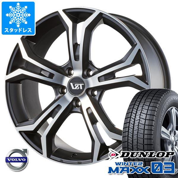 【タイヤ交換対象】ボルボ XC40 XB系用 スタッドレス ダンロップ ウインターマックス03 WM03 235/55R18 100Q VST タイプPLS タイヤホイール4本セット