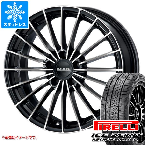 【タイヤ交換対象】アルファロメオ ジュリア用 スタッドレス ピレリ アイスゼロアシンメトリコ 225/45R18 95H XL MAK アレーゼ タイヤホイール4本セット