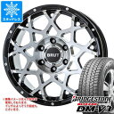 【タイヤ交換対象】デリカD:5用 スタッドレス ブリヂストン ブリザック DM-V3 225/70R16 103Q ブルート BR-55 タイヤホイール4本セット