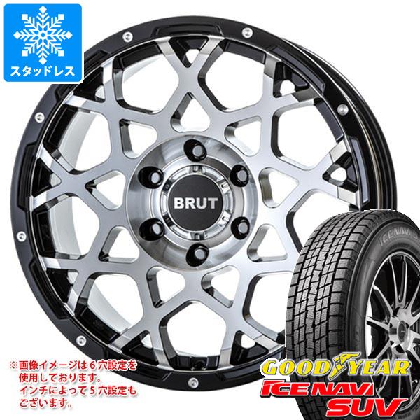 【タイヤ交換対象】デリカD:5用 スタッドレス グッドイヤー アイスナビ SUV 225/60R18 100Q ブルート BR-55 タイヤホイール4本セット