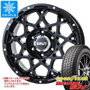 【タイヤ交換対象】デリカD:5用 スタッドレス グッドイヤー アイスナビ SUV 225/60R18 100Q ブルート BR-55 タイヤホイール4本セット