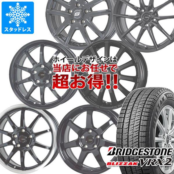 スタッドレスタイヤ ブリヂストン ブリザック VRX2 195/65R16 92Q ＆ デザイン おまかせ (黒)ブラック系ホイール 6.0-16 タイヤホイール4本セット195/65-16 BRIDGESTONE BLIZZAK VRX2