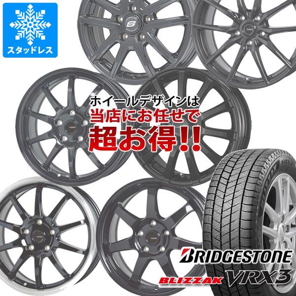 【タイヤ交換対象】スタッドレスタイヤ ブリヂストン ブリザック VRX3 215/60R17 96Q ＆ デザイン おまかせ (黒)ブラック系ホイール 7.0-17 タイヤホイール4本セット215/60-17 BRIDGESTONE BLIZZAK VRX3