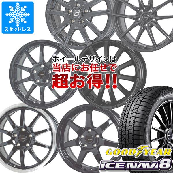 楽天市場】グッドイヤー ice navi 6 195/65r15 91qの通販 楽天市場】グッドイヤー ice navi 6 195/65r15 91qの通販