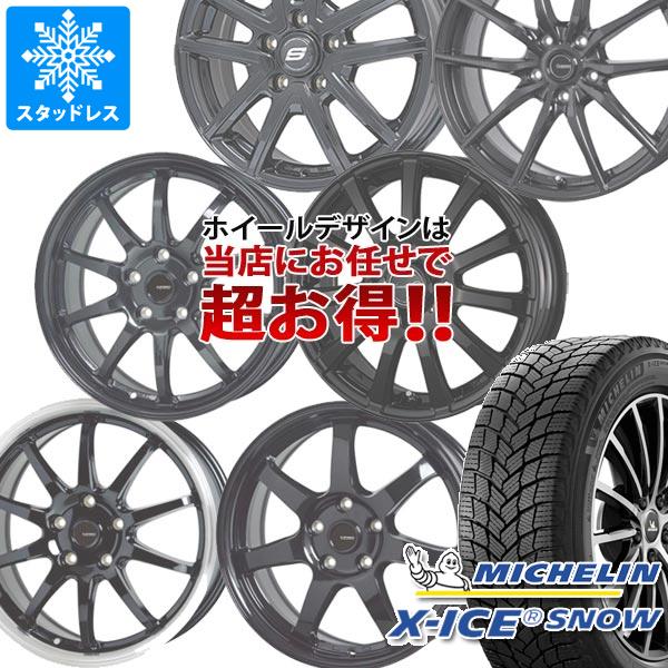 楽天市場】ミシュラン x-ice3+ 215/50r17の通販 楽天市場】ミシュラン x-ice3+ 215/50r17の通販