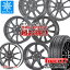 【タイヤ交換対象】スタッドレスタイヤ ピレリ アイスゼロアシンメトリコ 225/45R17 94H XL & デザイ..