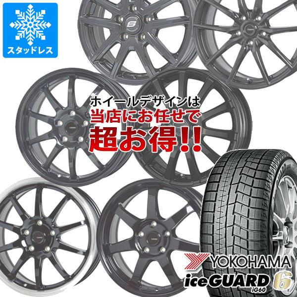 スタッドレスタイヤ ヨコハマ アイスガードシックス iG60 195/65R16 92Q ＆ デザイン おまかせ (黒)ブラック系ホイール 6.0-16 タイヤホイール4本セット195/65-16 YOKOHAMA iceGUARD 6 iG60