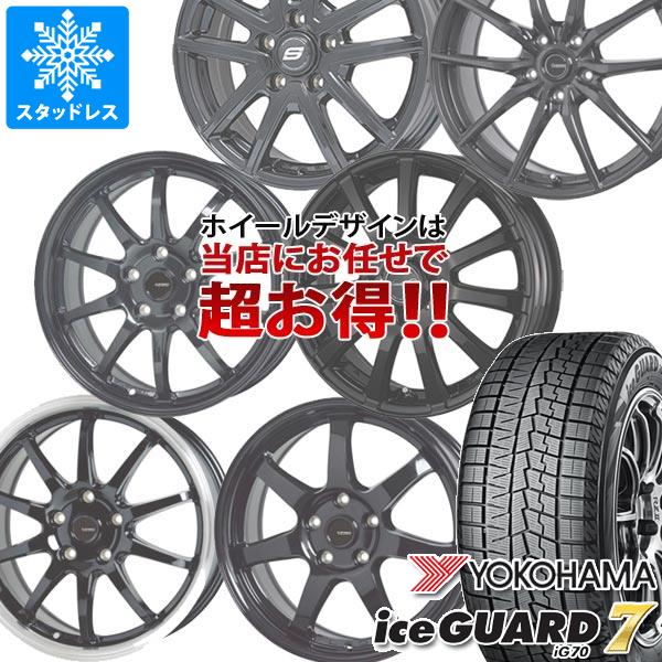 楽天市場】ヨコハマアイスガード 6 195/60r15の通販 楽天市場】ヨコハマアイスガード 6 195/60r15の通販