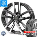 VW ゴルフ7用 スタッドレス ピレリ アイスアシンメトリコ...