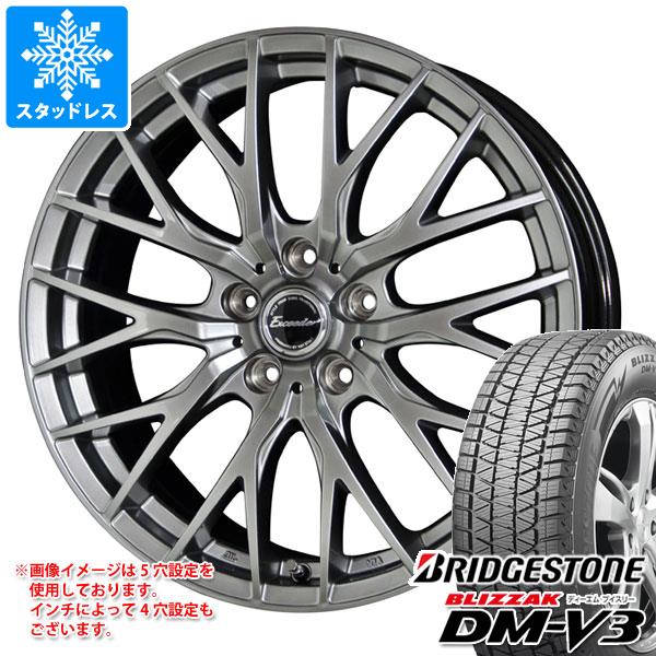 楽天市場】ブリヂストン ブリザック 225/60r17 ホイールセットの通販 楽天市場】ブリヂストン ブリザック 225/60r17 ホイールセットの通販