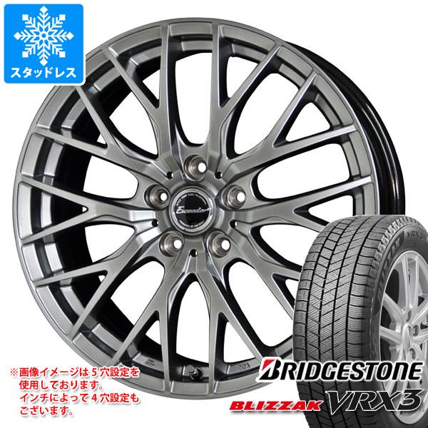 【タイヤ交換対象】スタッドレスタイヤ ブリヂストン ブリザック VRX3 175/70R14 84Q ＆ エクシーダー E05 2 5.5-14 タイヤホイール4本セット175/70-14 BRIDGESTONE BLIZZAK VRX3