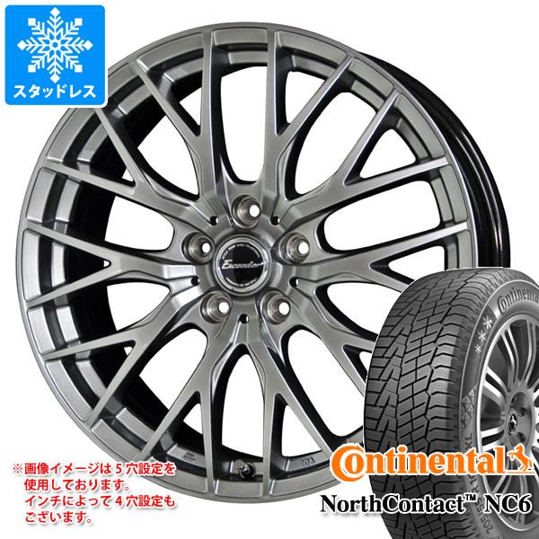 【タイヤ交換対象】スタッドレスタイヤ コンチネンタル ノースコンタクト NC6 165/55R15 75T ＆ エクシーダー E05 2 4.5-15 タイヤホイール4本セット165/55-15 CONTINENTAL NorthContact NC6